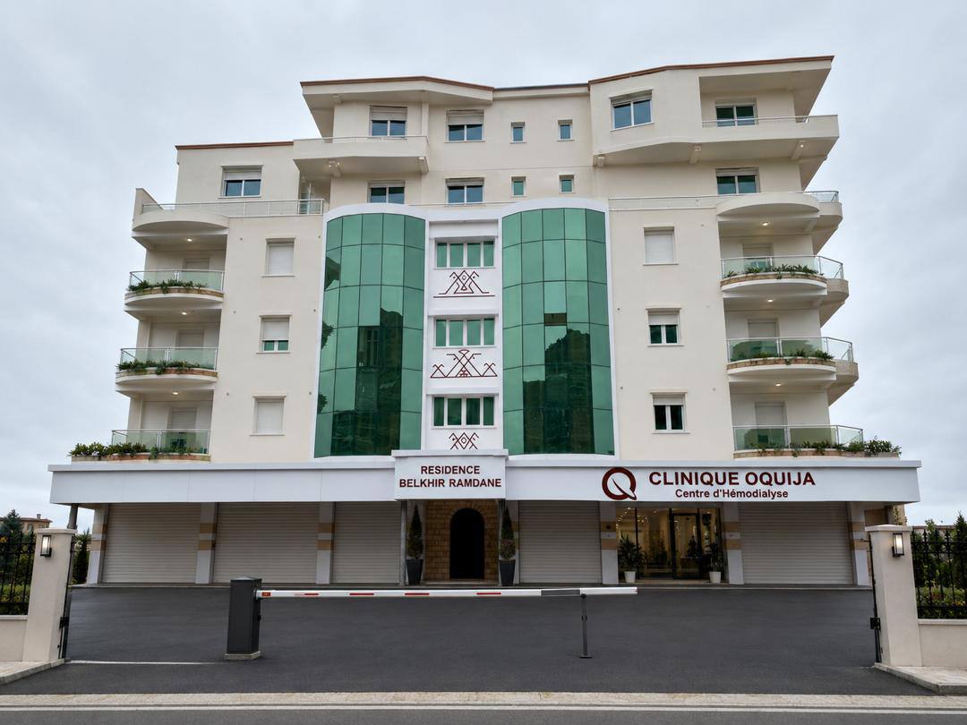 Façade de la Clinique Oquija